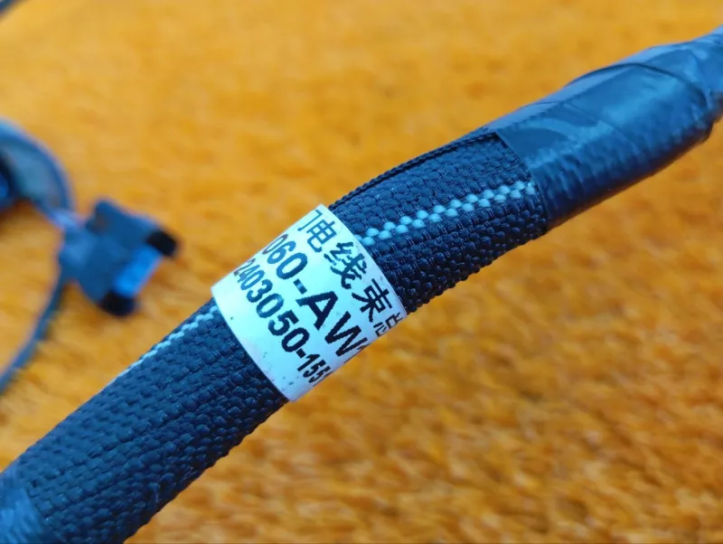 Проводка двери