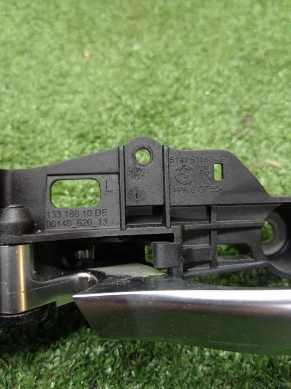 Ручка двери внутренняя