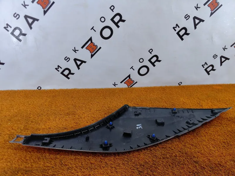 Расширитель крыла