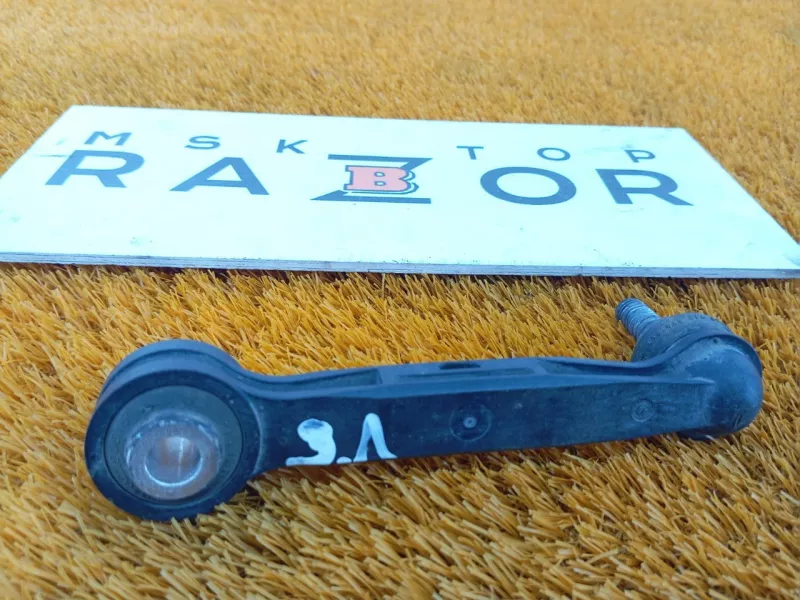 Рычаг подвески