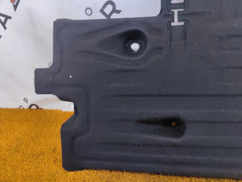 Защита днища кузова