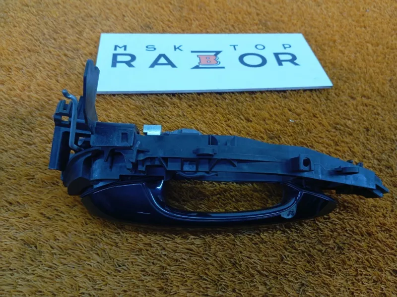 Ручка двери наружняя