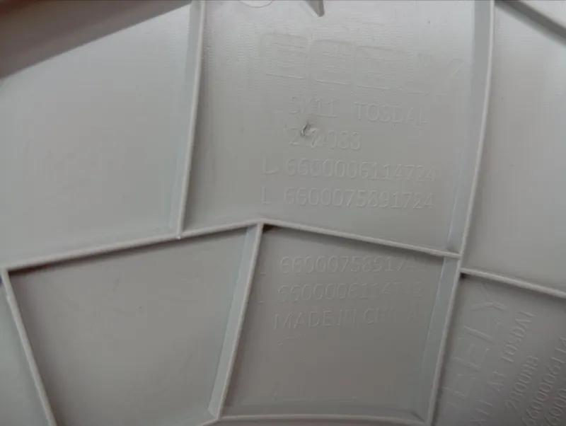 Накладка на стойку кузова