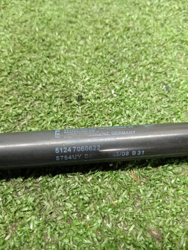 Амортизатор багажника