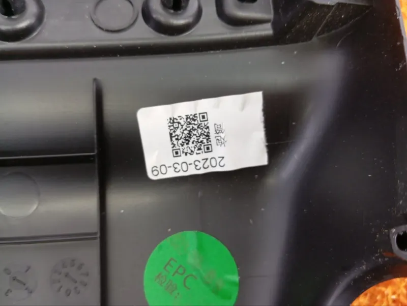 Накладка панели приборов