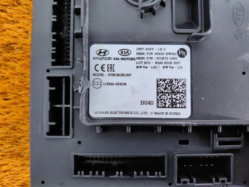 Блок управления светом