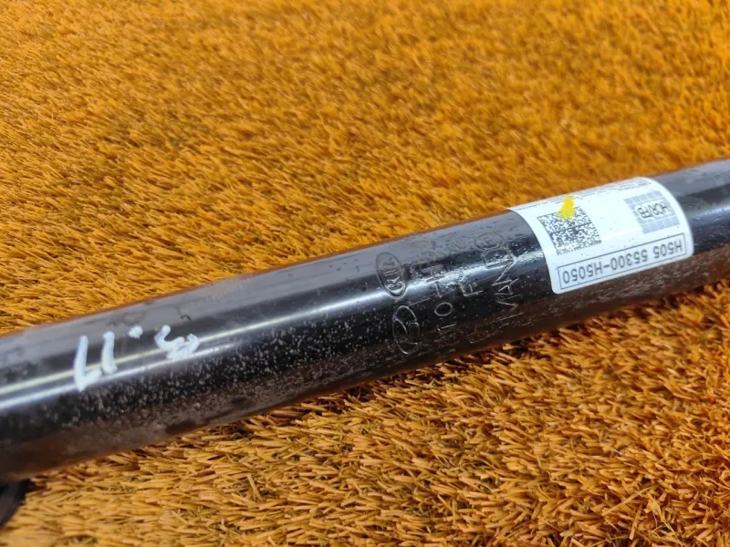 Амортизатор