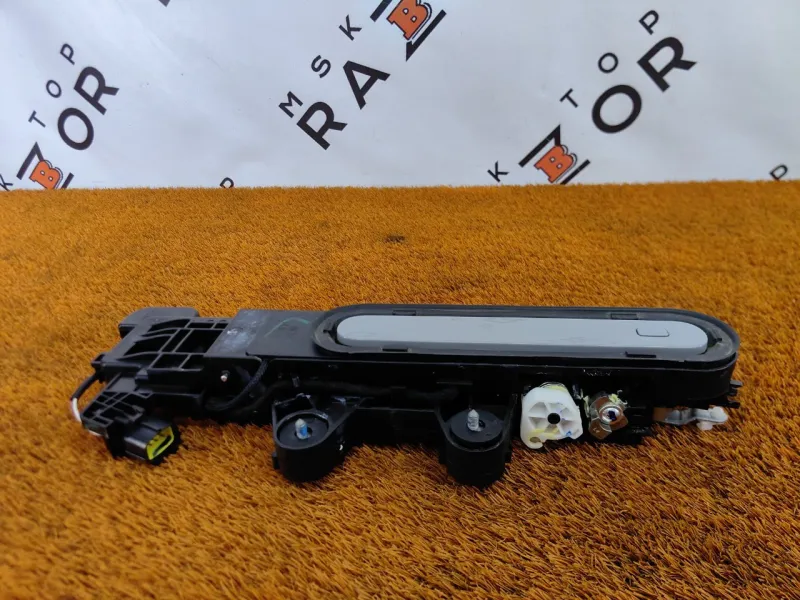 Ручка двери наружняя