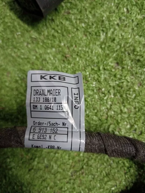 Проводка двери