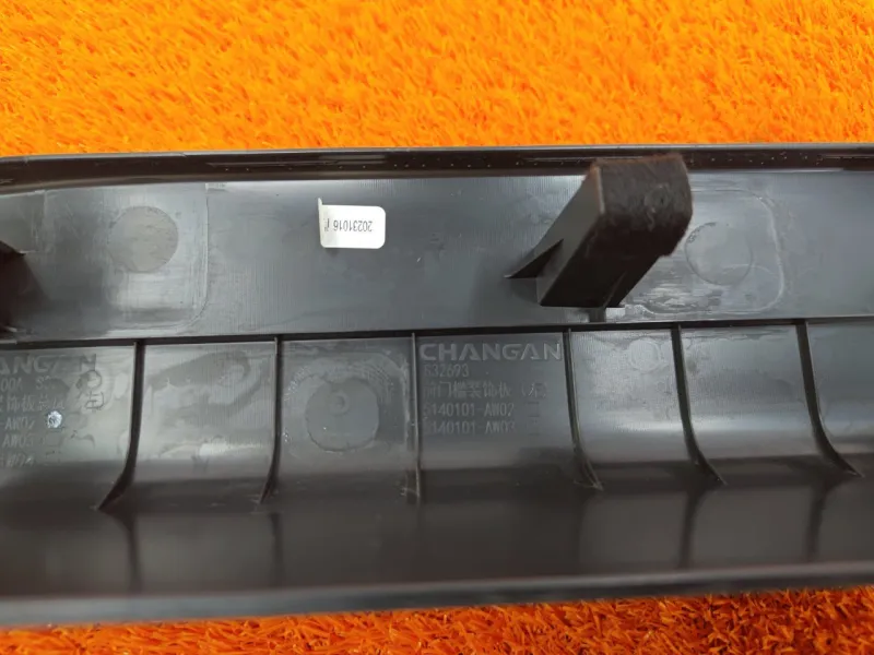 Накладка порога