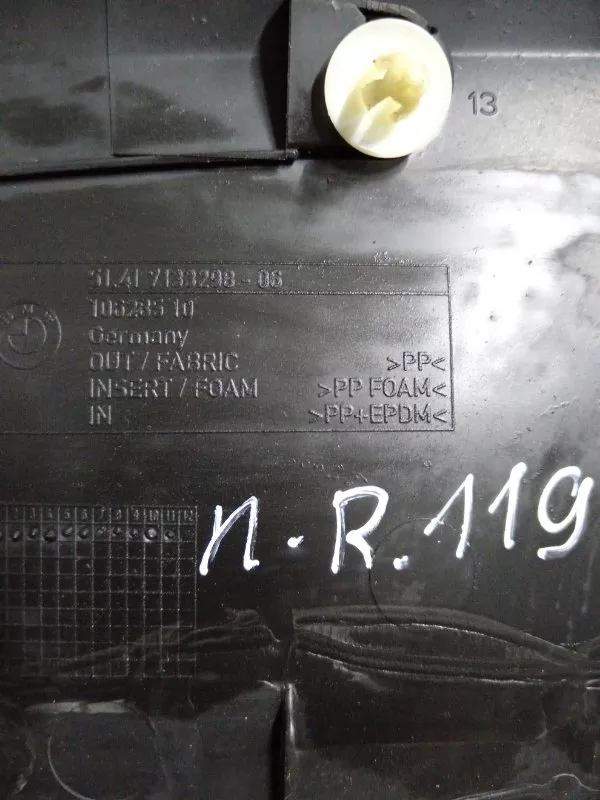 Обшивка двери BMW 1-Series 2004 51419121144 E87, передняя правая