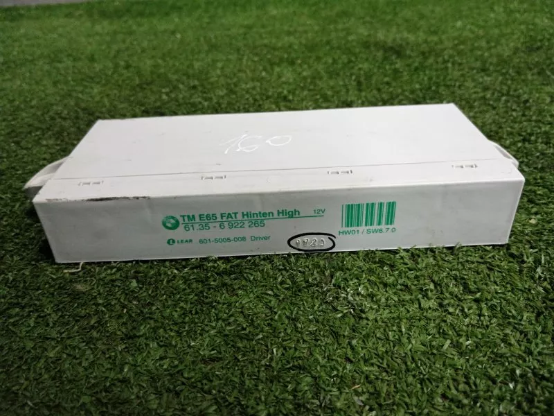 Блок управления дверьми