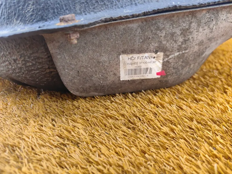 Бак топливный