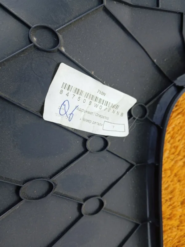 Накладка на торпедо