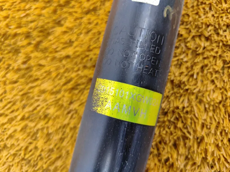 Амортизатор