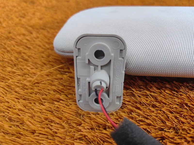 Козырек солнцезащитный