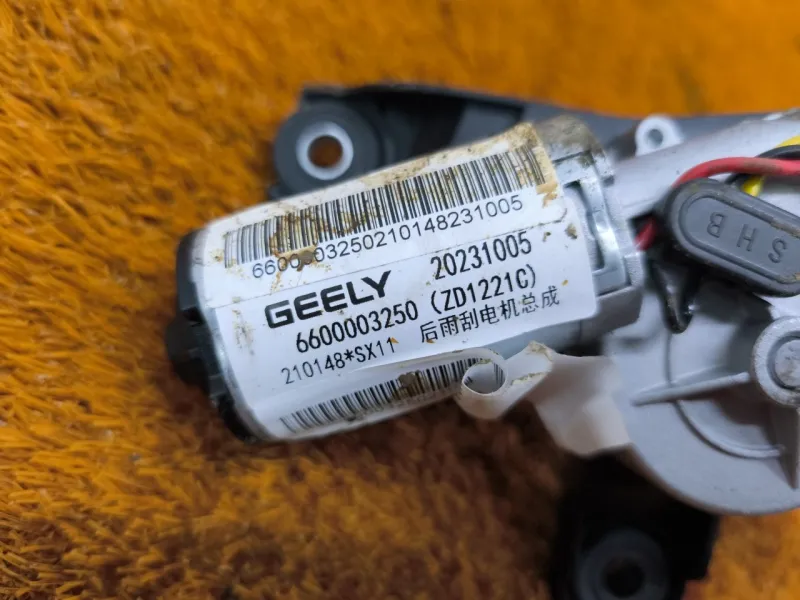 Моторчик стеклоочистителя