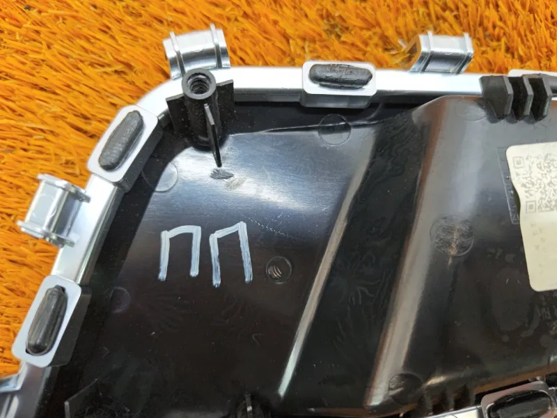 Ручка двери внутренняя