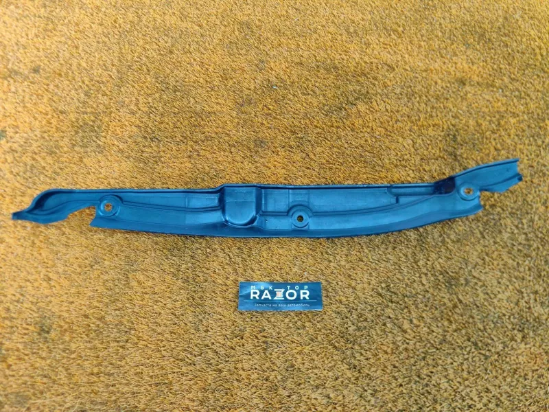 Пыльник крыла