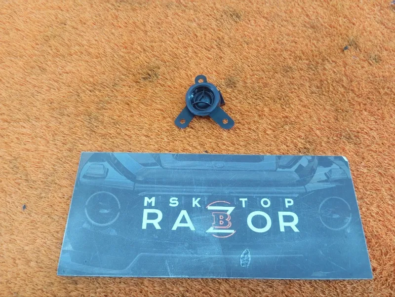 Динамик высокочастотный