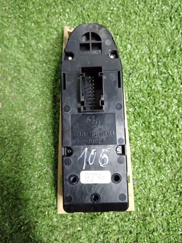 Блок управления стеклоподъемниками