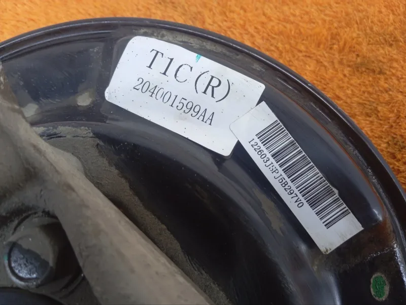 Кулак поворотный