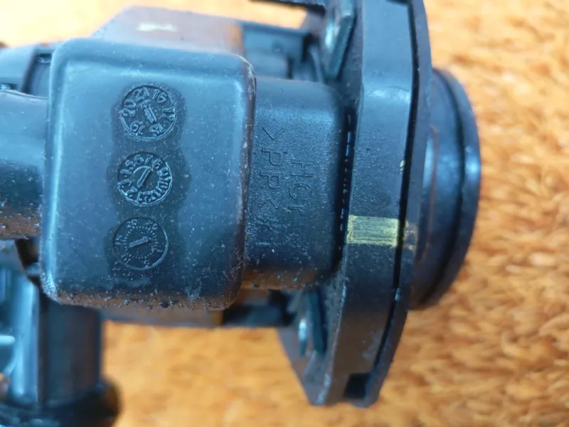 Горловина топливного бака