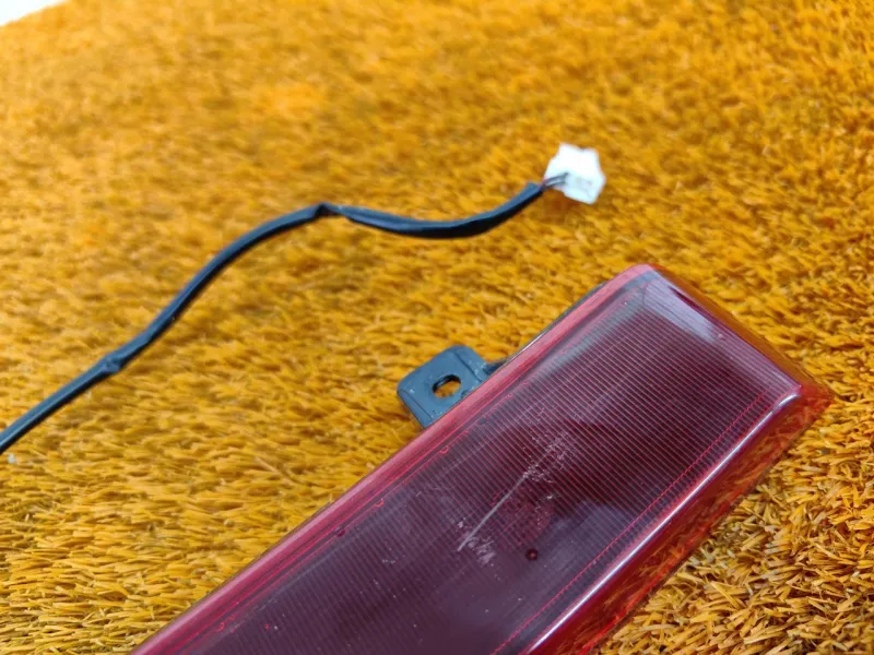 Стоп-сигнал