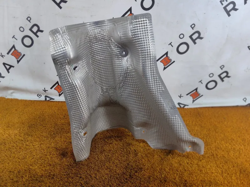 Тепловой экран