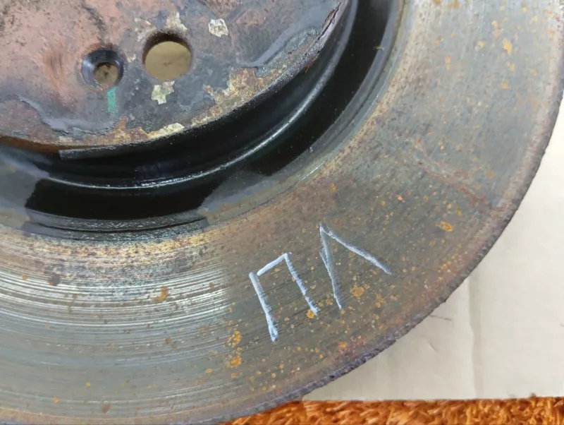 Диск тормозной