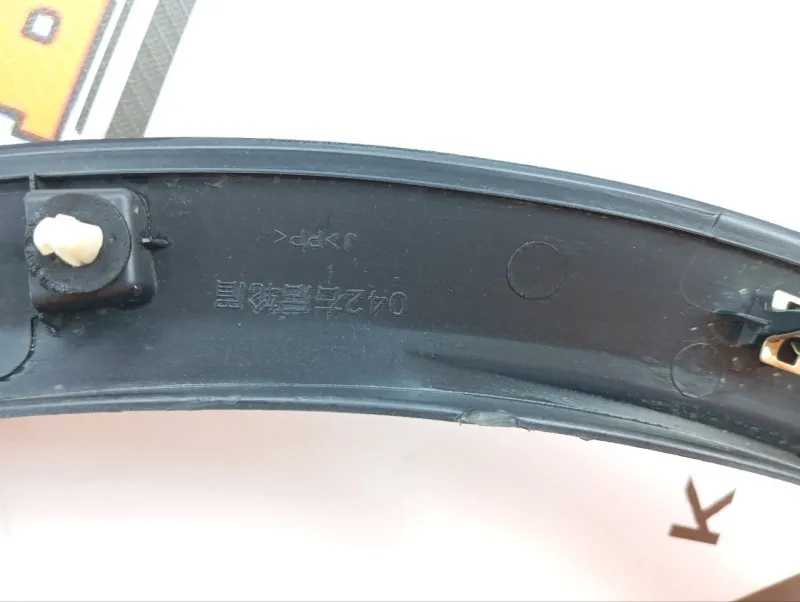 Расширитель крыла