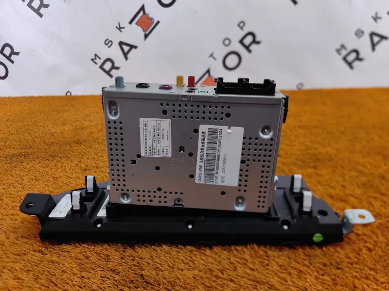 Блок мультимедиа