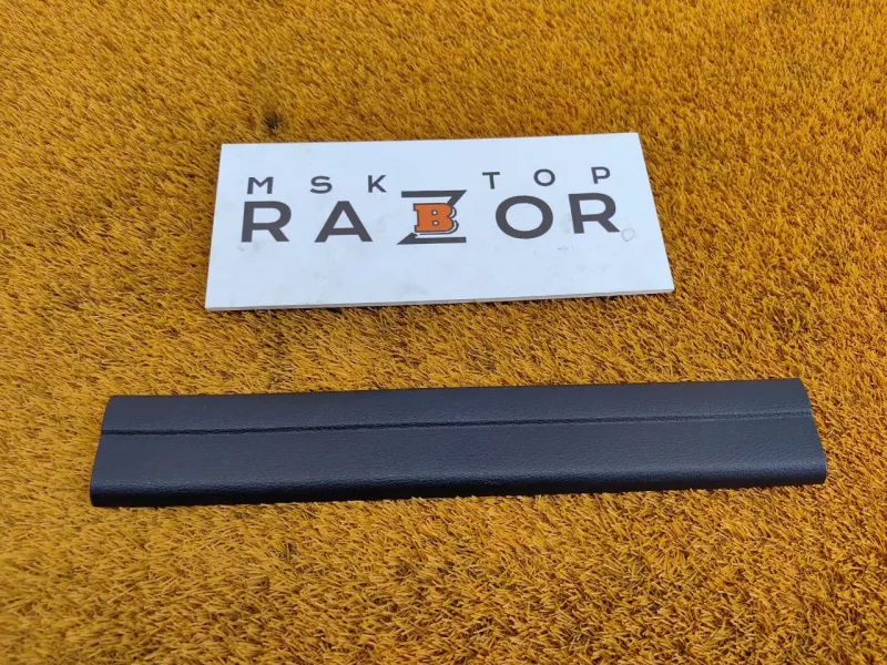 Накладка порога