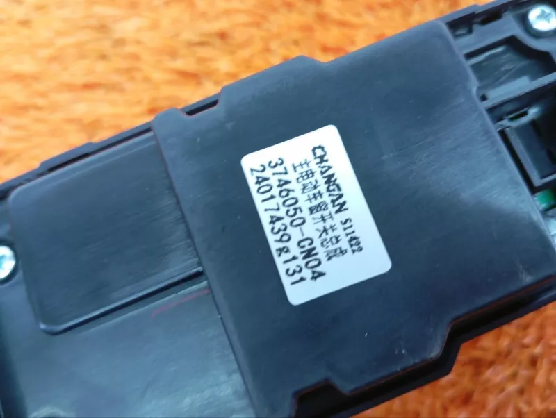 Блок стеклоподъемников