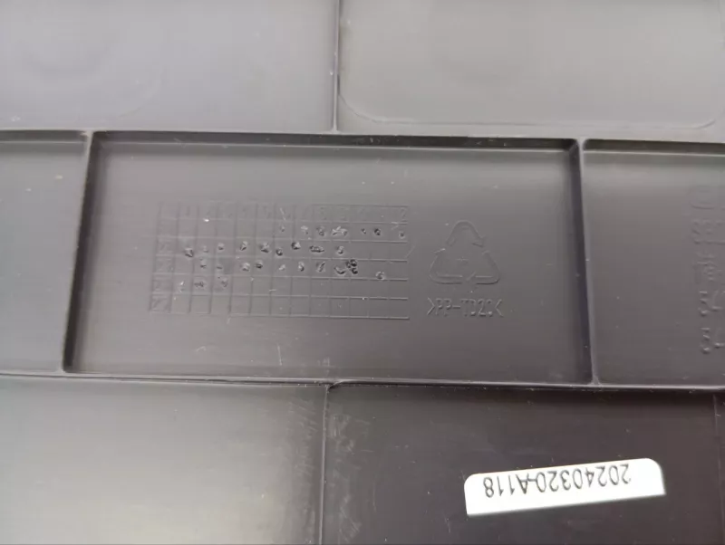 Обшивка багажника