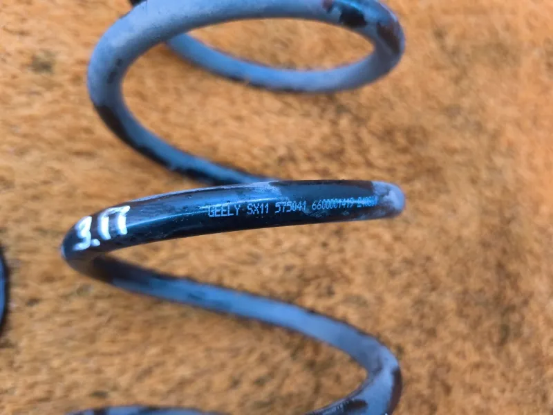 Пружина подвески