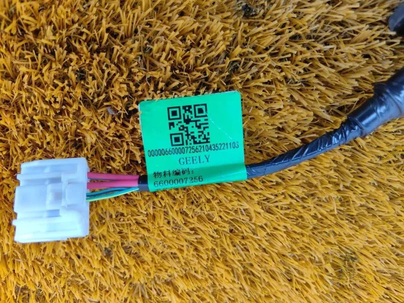 Проводка датчика ABS