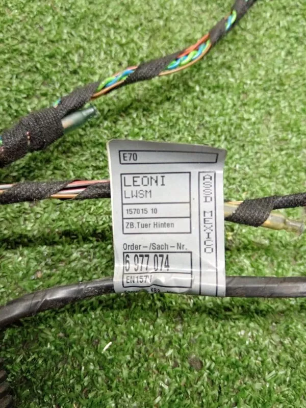 Проводка двери