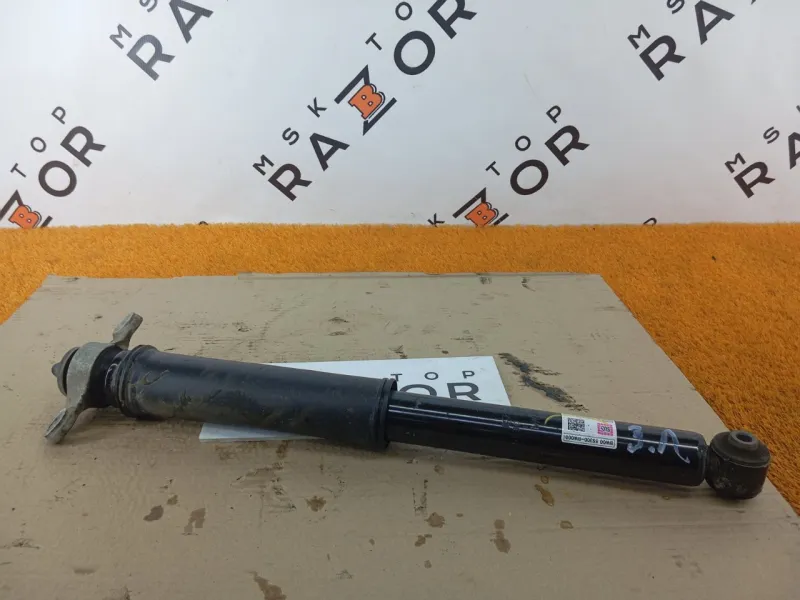 Амортизатор