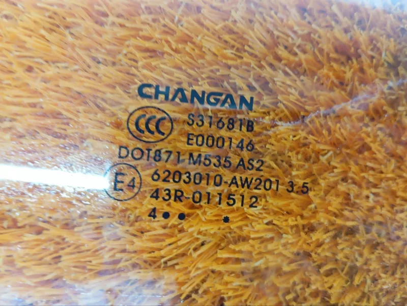 Стекло двери