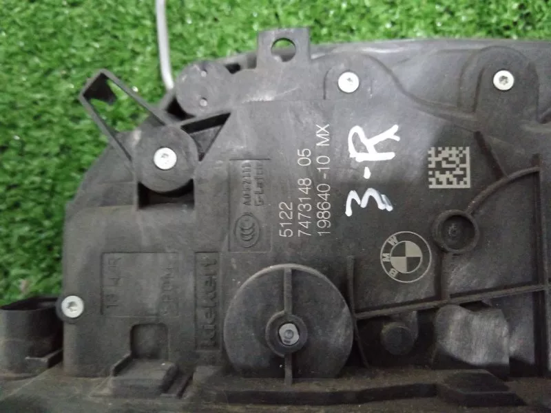 Замок двери