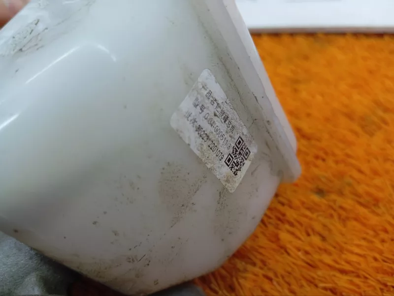 Главный тормозной цилиндр