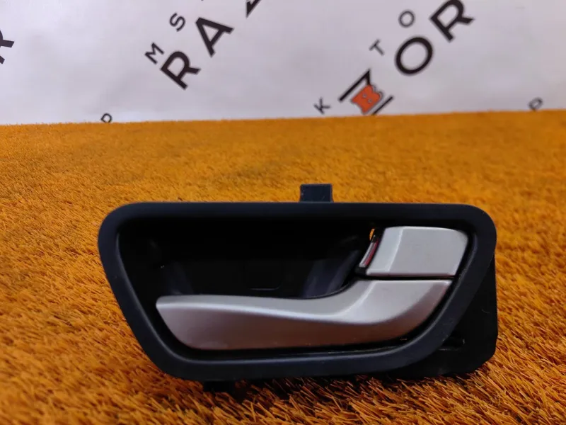 Ручка двери внутренняя