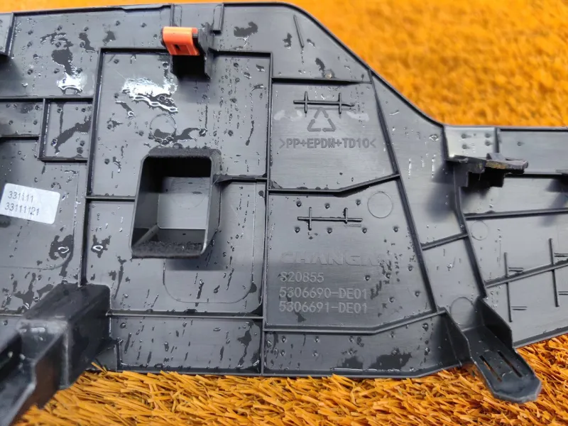 Накладка на торпедо