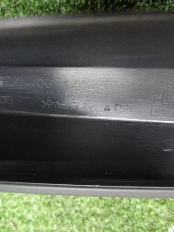 Накладка рамки двери