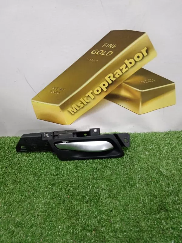 Ручка двери внутренняя