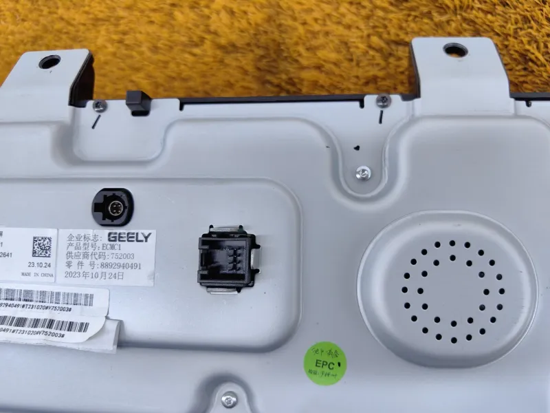 Панель приборов