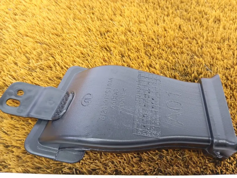 Воздуховод