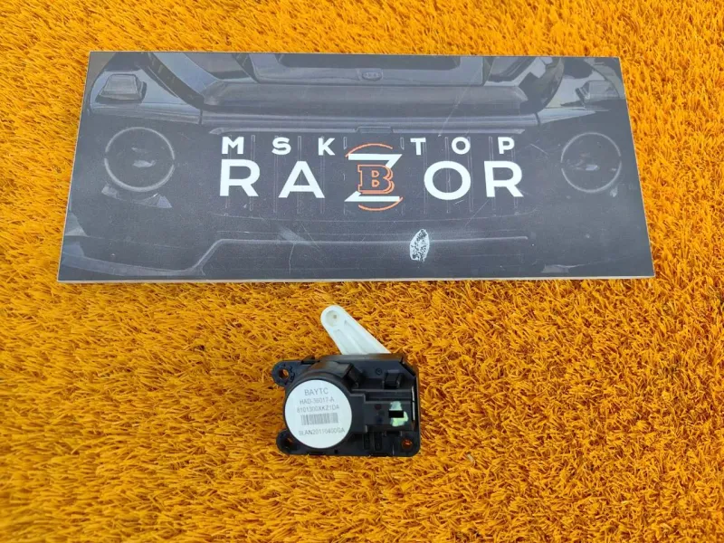 Моторчик заслонки печки