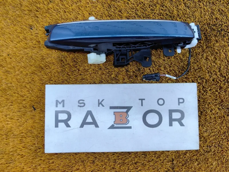 Ручка двери наружняя